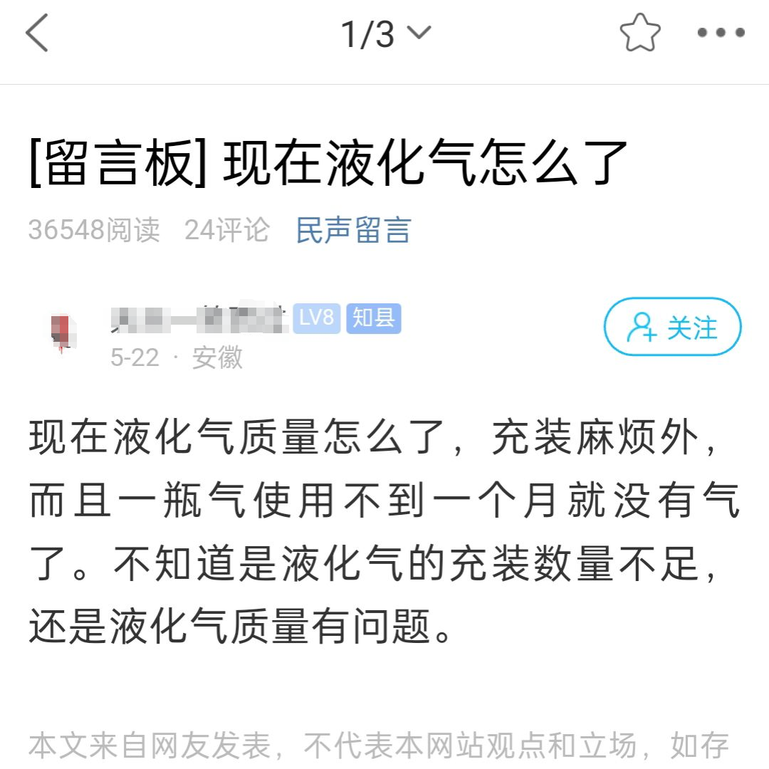 微信图片_20250731211911.png