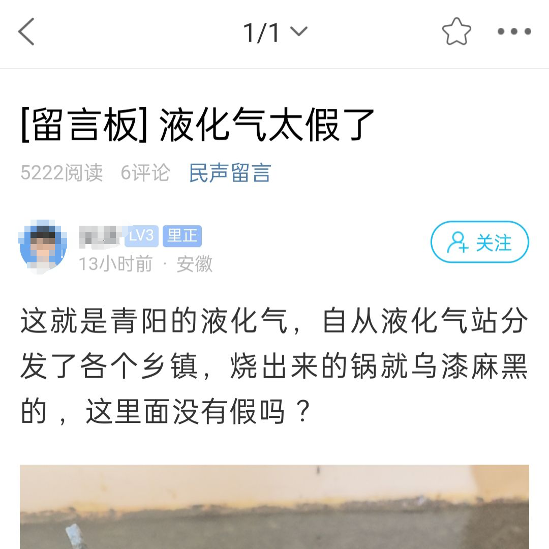 微信图片_20250731211928.png
