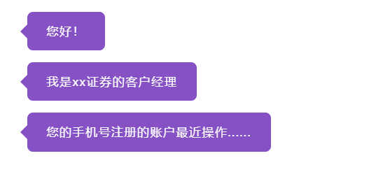 wechat_2025-08-01_161101_867.png