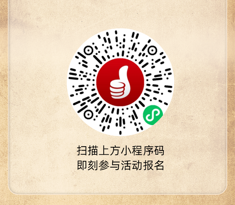 微信图片_20250801201337.png