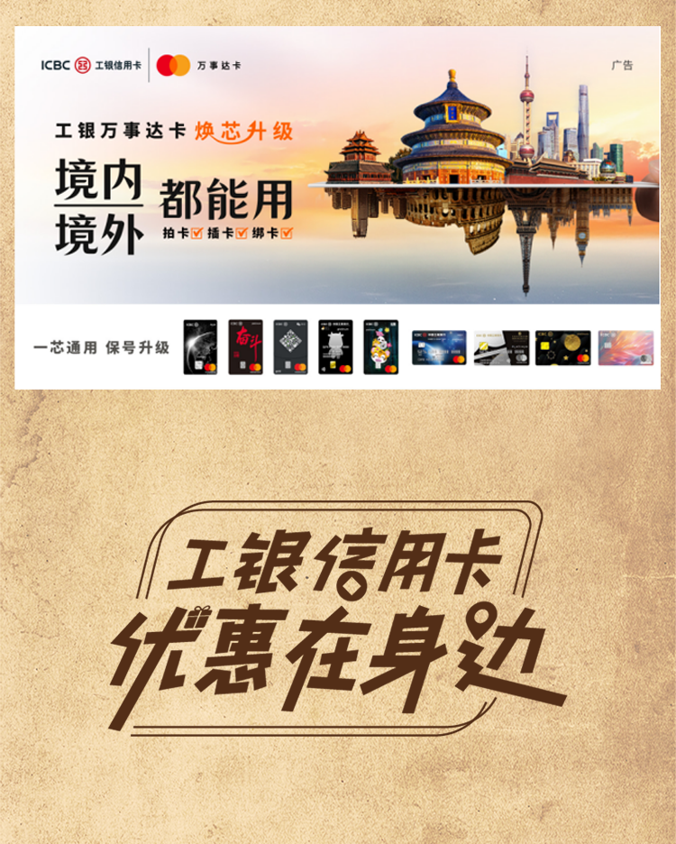 微信图片_20250801201344.png