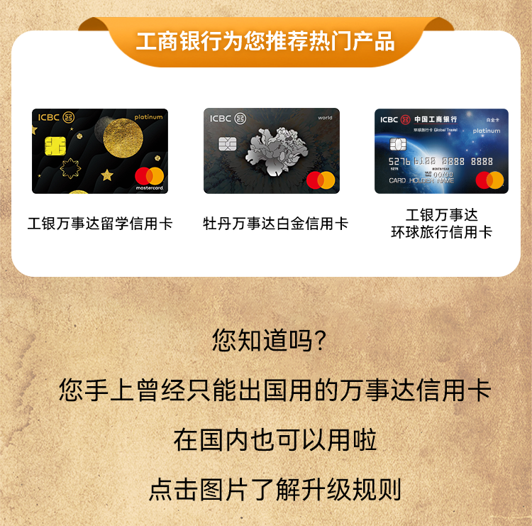 微信图片_20250801201340.png