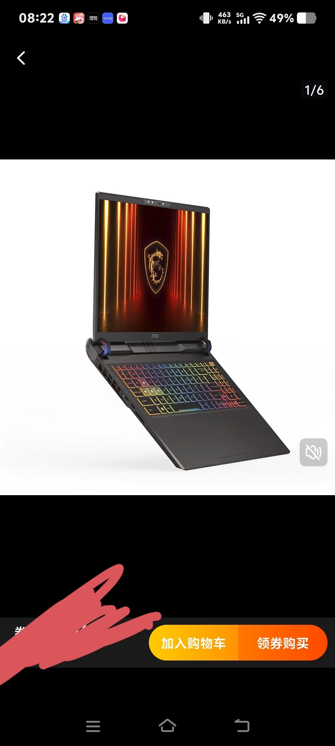 20250802082457front2_0_369938_Fk1PtETMPWdXhF5GehYfeEWTmYUX.jpg