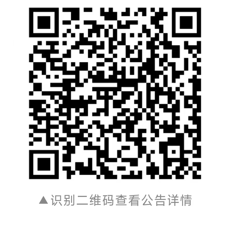 mmexport1754100311982.jpg