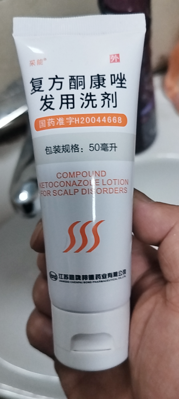 20250802120546front2_0_372174_FjCQogEC7Zn7L-qYX1pcECvprS5d.png