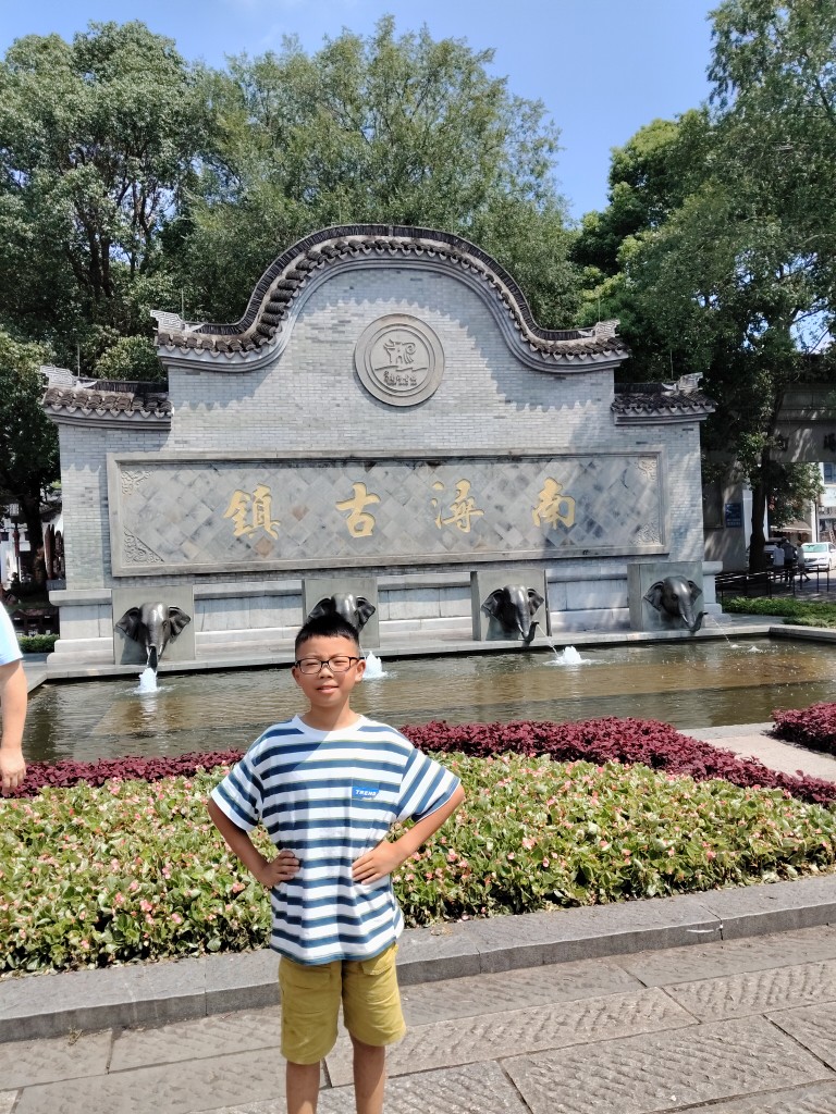 20250804165516front2_0_247149_FjVP97H9uGMApo0GxJMxWuD4Z6i8.jpg