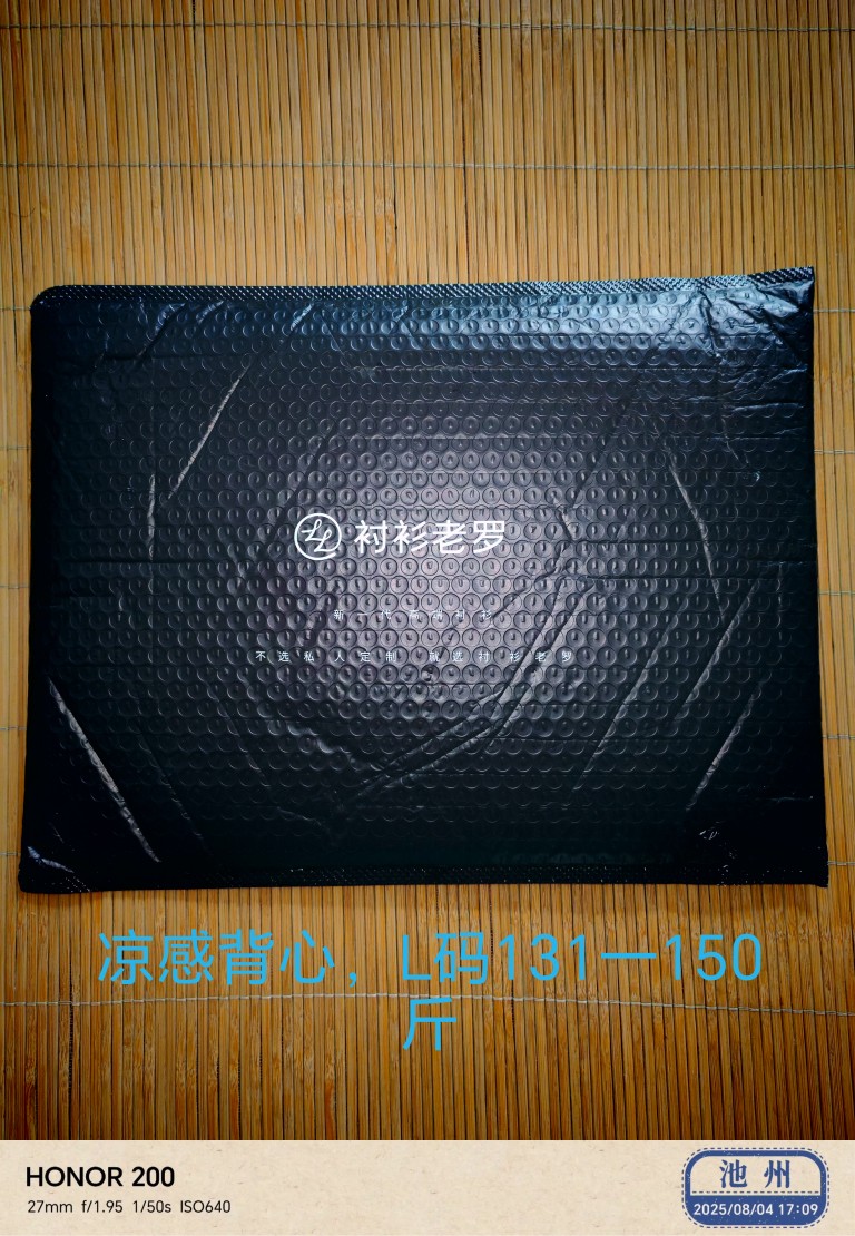 20250804173251front2_0_278650_FoK3CdXi0bXcKJNxZYMgsXSYVYdx.jpg