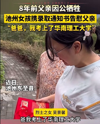 微信截图_20250805094732.png