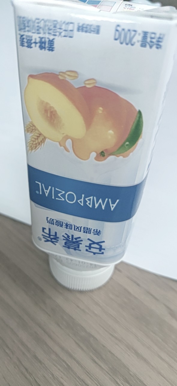 20250805134614front2_0_368936_FgivSVt9BhsXIjmtXf4AwGsqFnpa.jpg