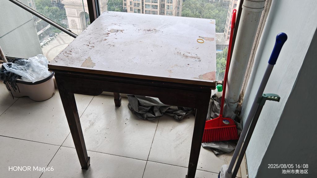 20250805160905front2_0_4183_Fk93SvGG62YqKI17FL5LBjiRvT95.jpg