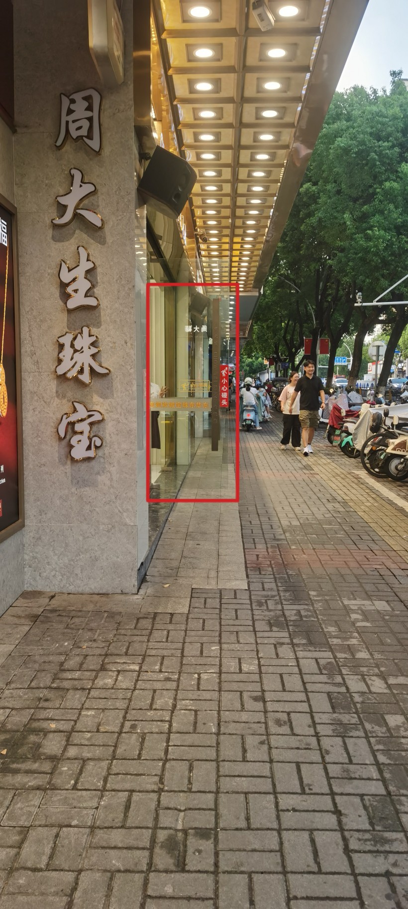 20250805183306front2_0_18170_Fsk0jPW5IlC0ne3R2F81QD0zdwu8.jpg