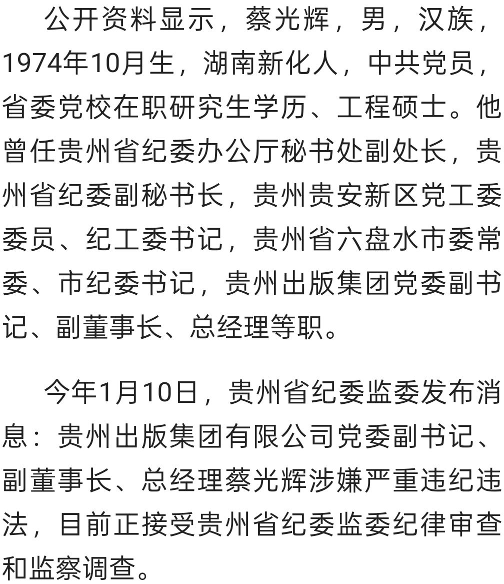 20250806120814front2_0_393243_FqDBTwNYa7aqui1ihQqoOweu7Nli.jpg