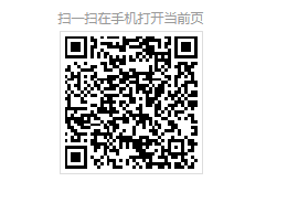 wechat_2025-08-06_171837_851.png
