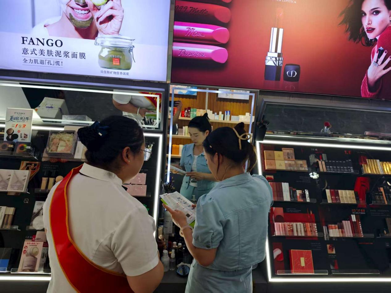 图片1(2).jpg