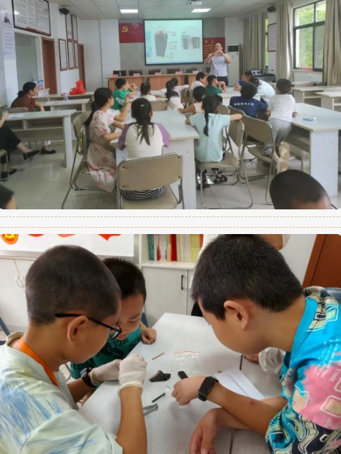 QQ浏览器截图20250807175009.jpg