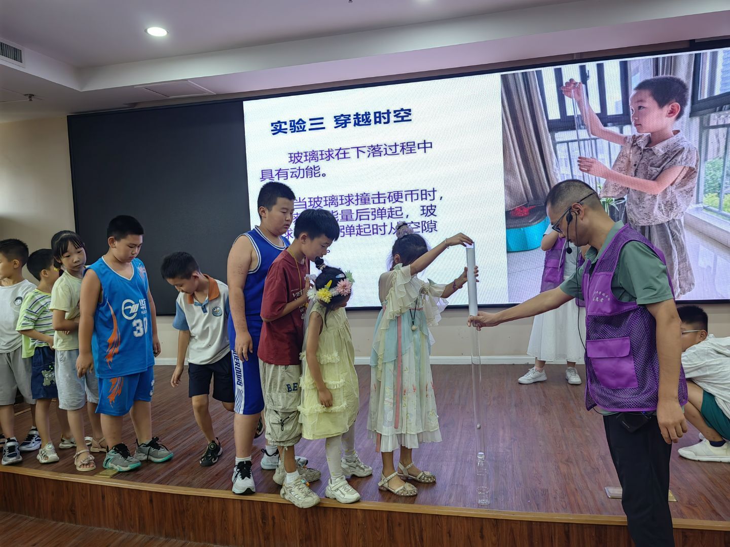 QQ图片20250808171701(1).jpeg