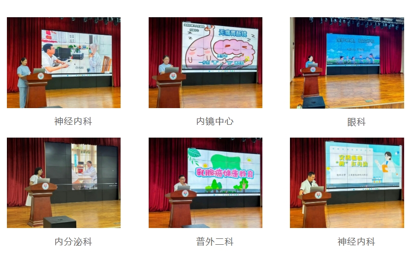 微信截图_20250808174943.png