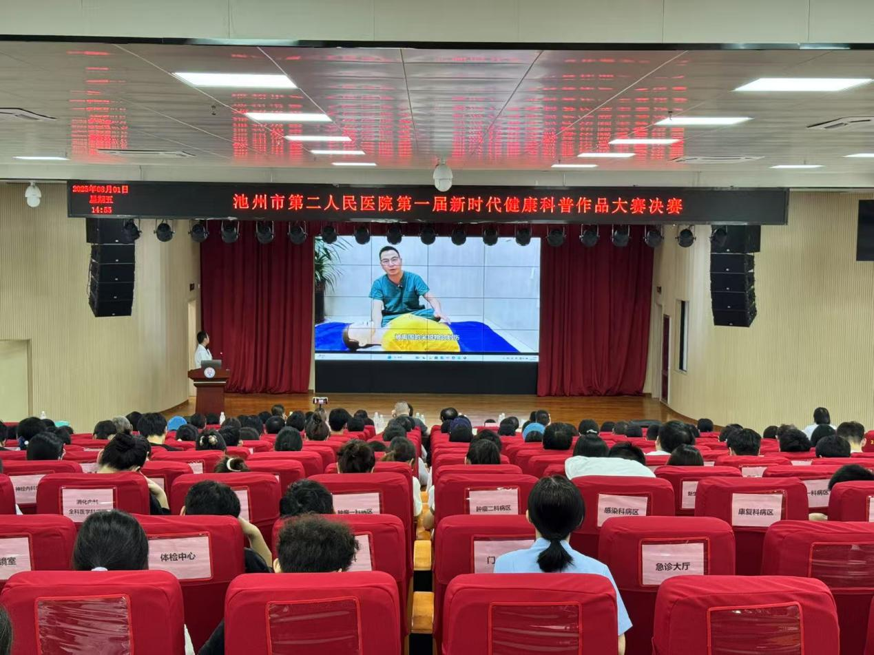 微信图片_20250808174926.png