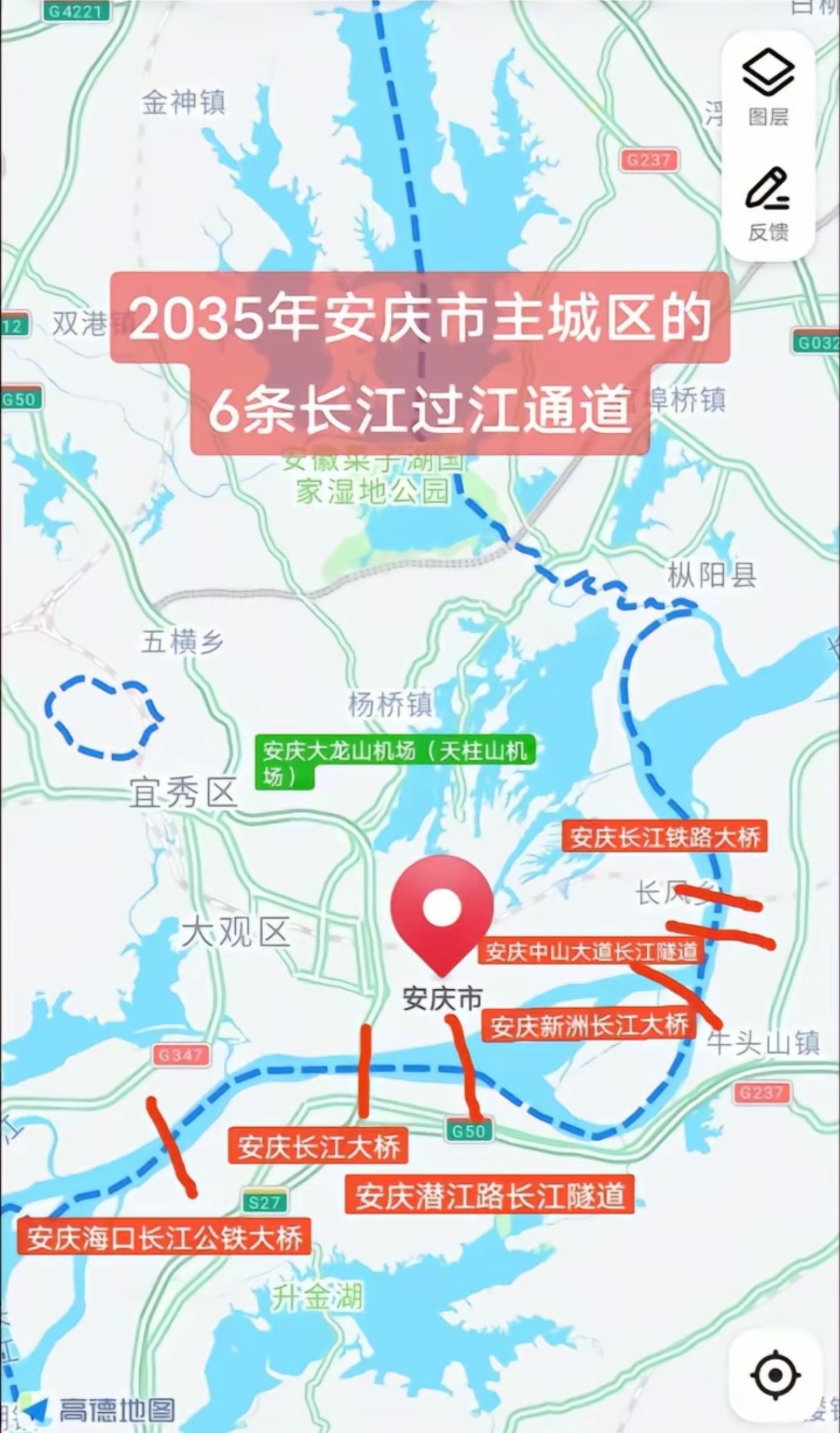 20250808194317front2_0_306077_Fg9td9v2qIOUkuBK8dmbKzHhRsxa.jpg