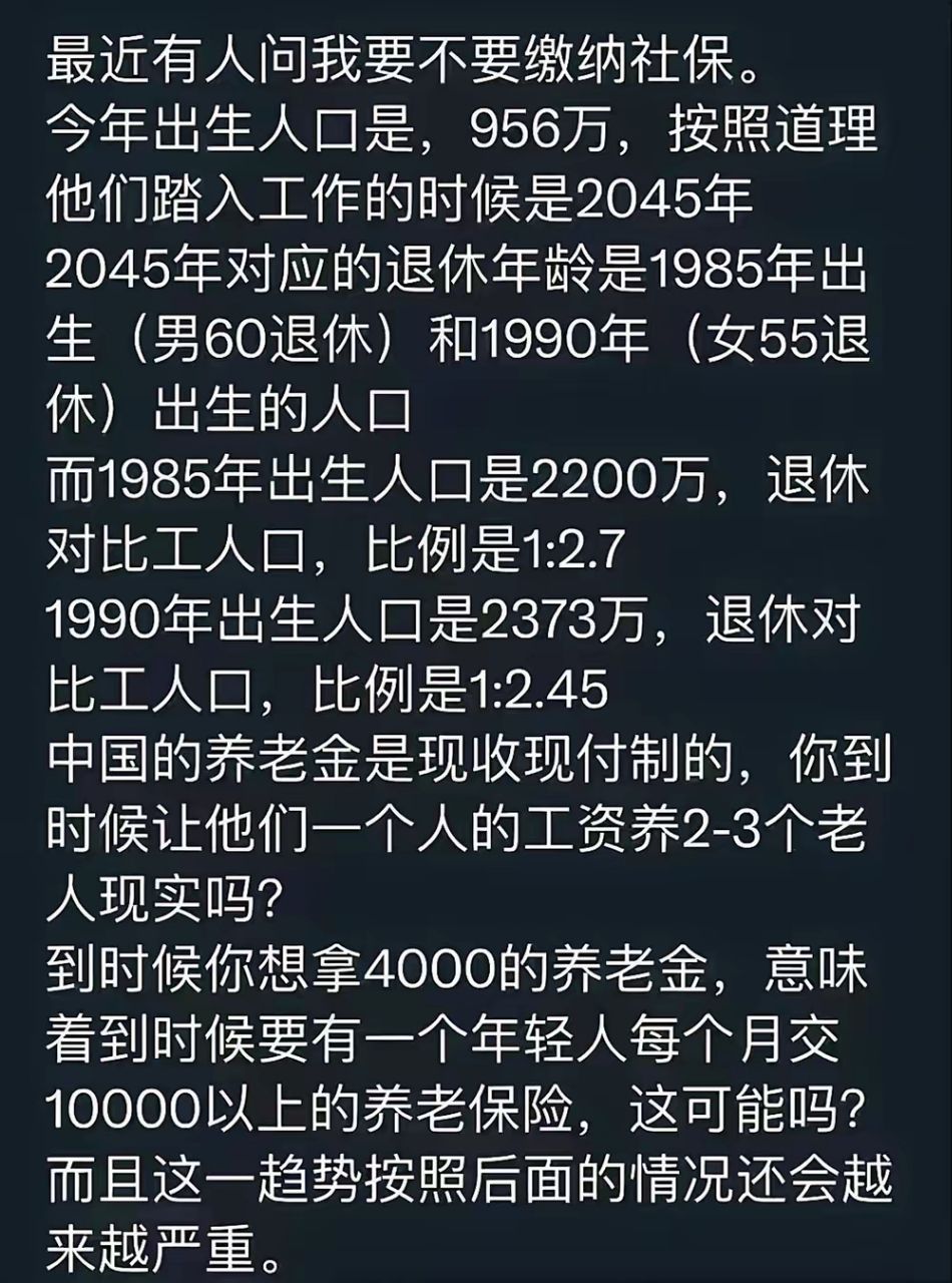 20250809062946front2_0_77962_Fk2CQTKMq3rHBDFMR2c14GLjgsR0.jpg