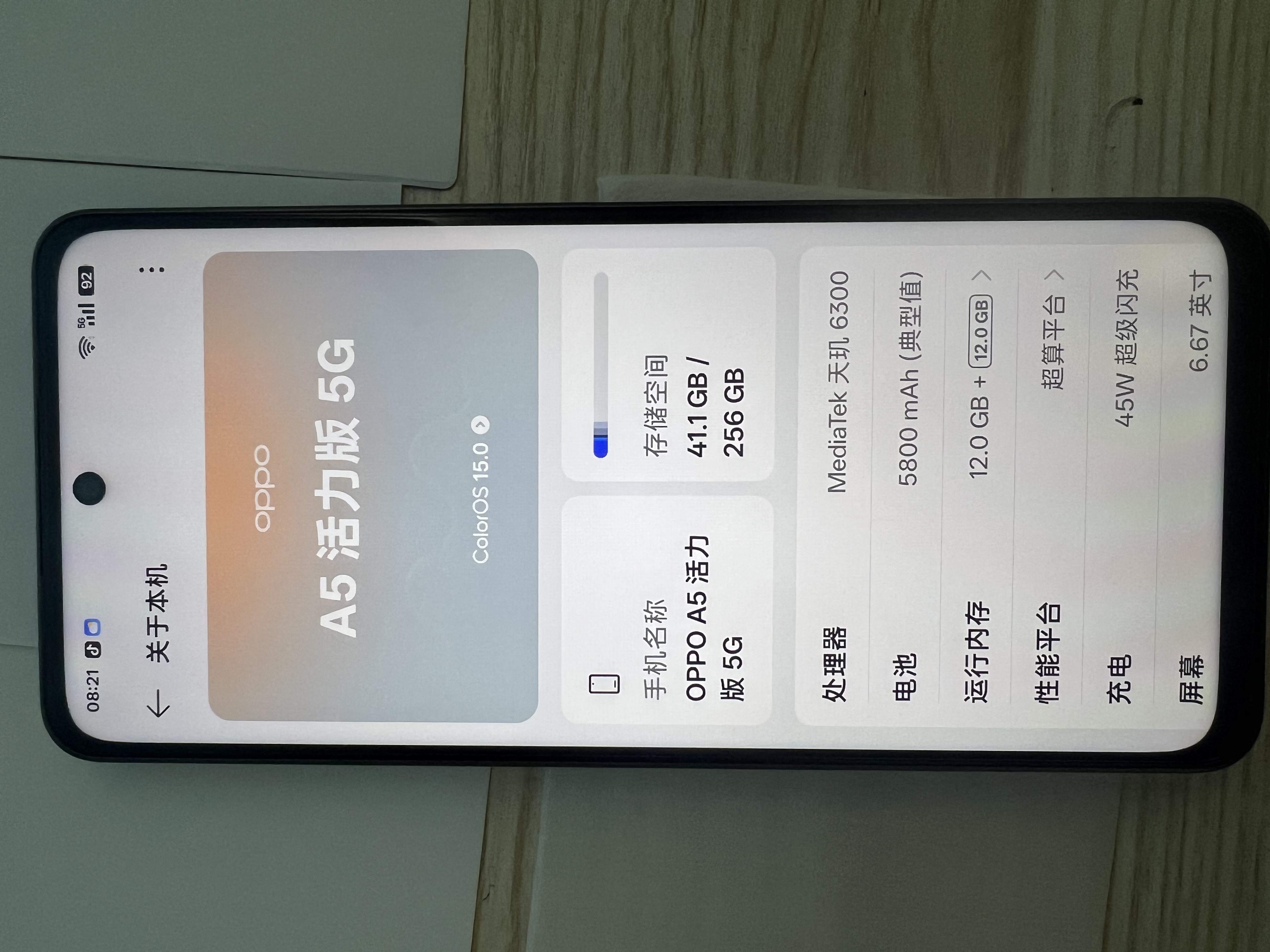 微信图片_20250809085042.jpg