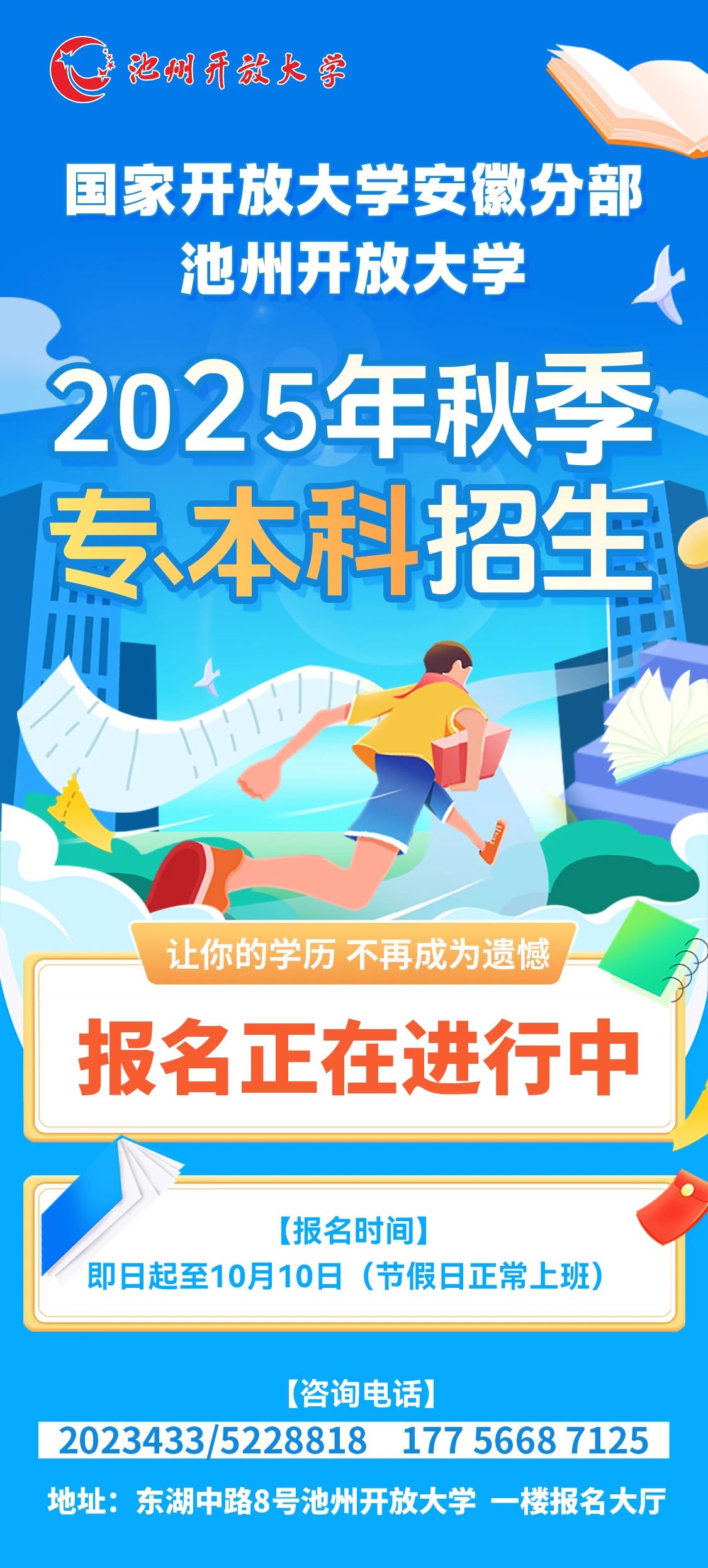 微信图片_20250809130043.jpg