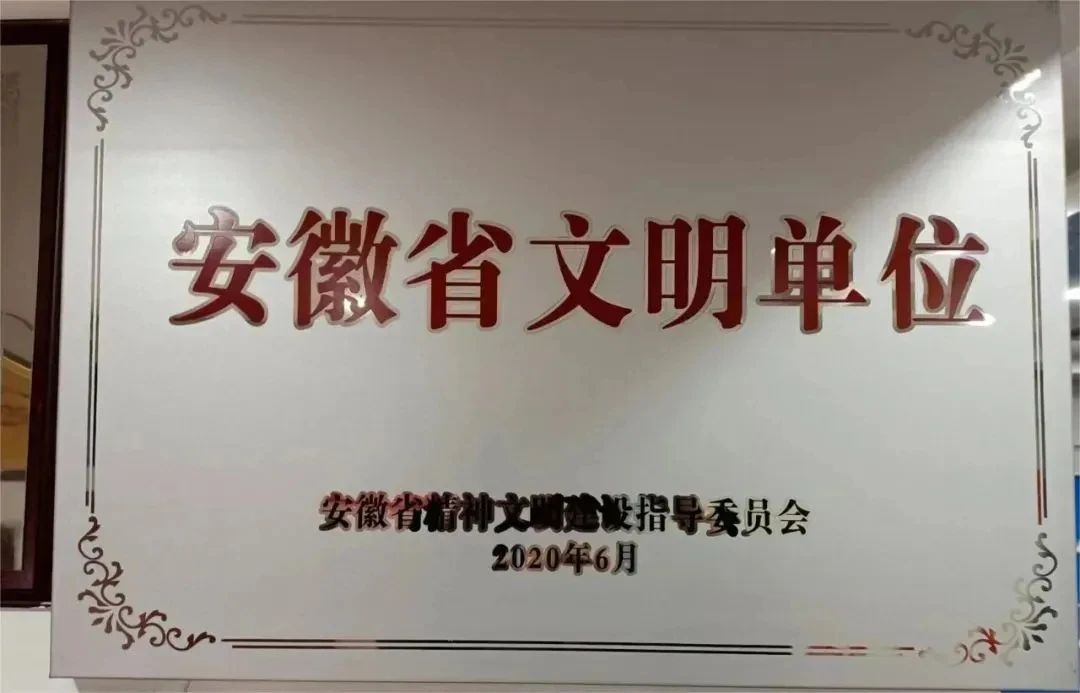 微信图片_20250809130106.jpg