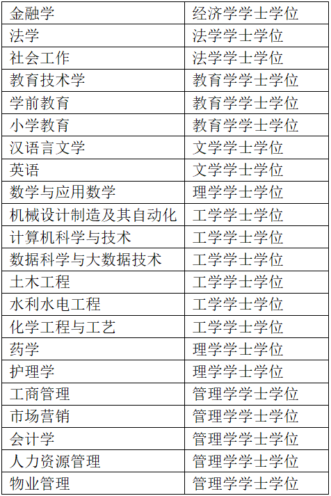 微信图片_20250809130129.png