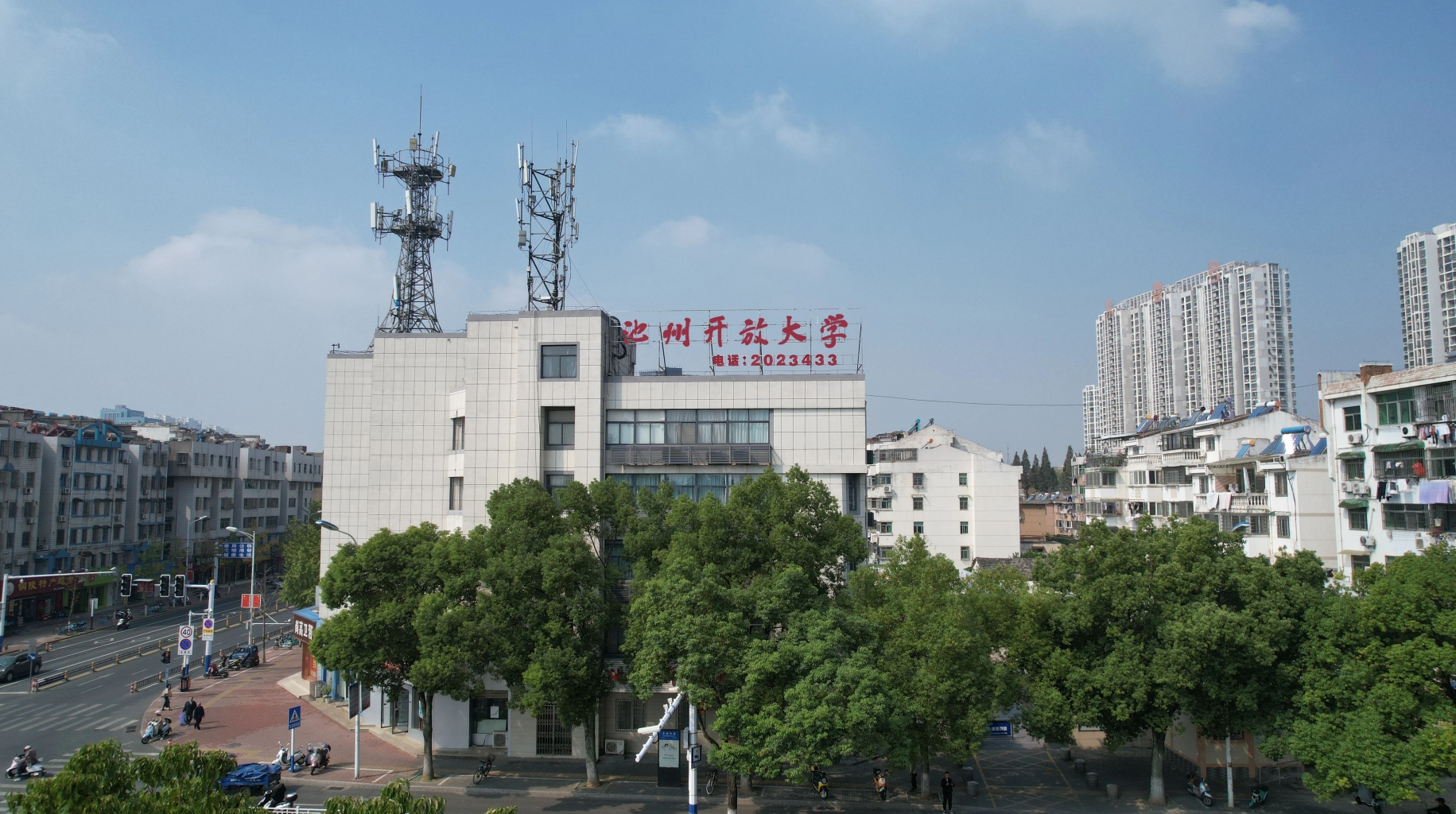 微信截图_20250809130534.png