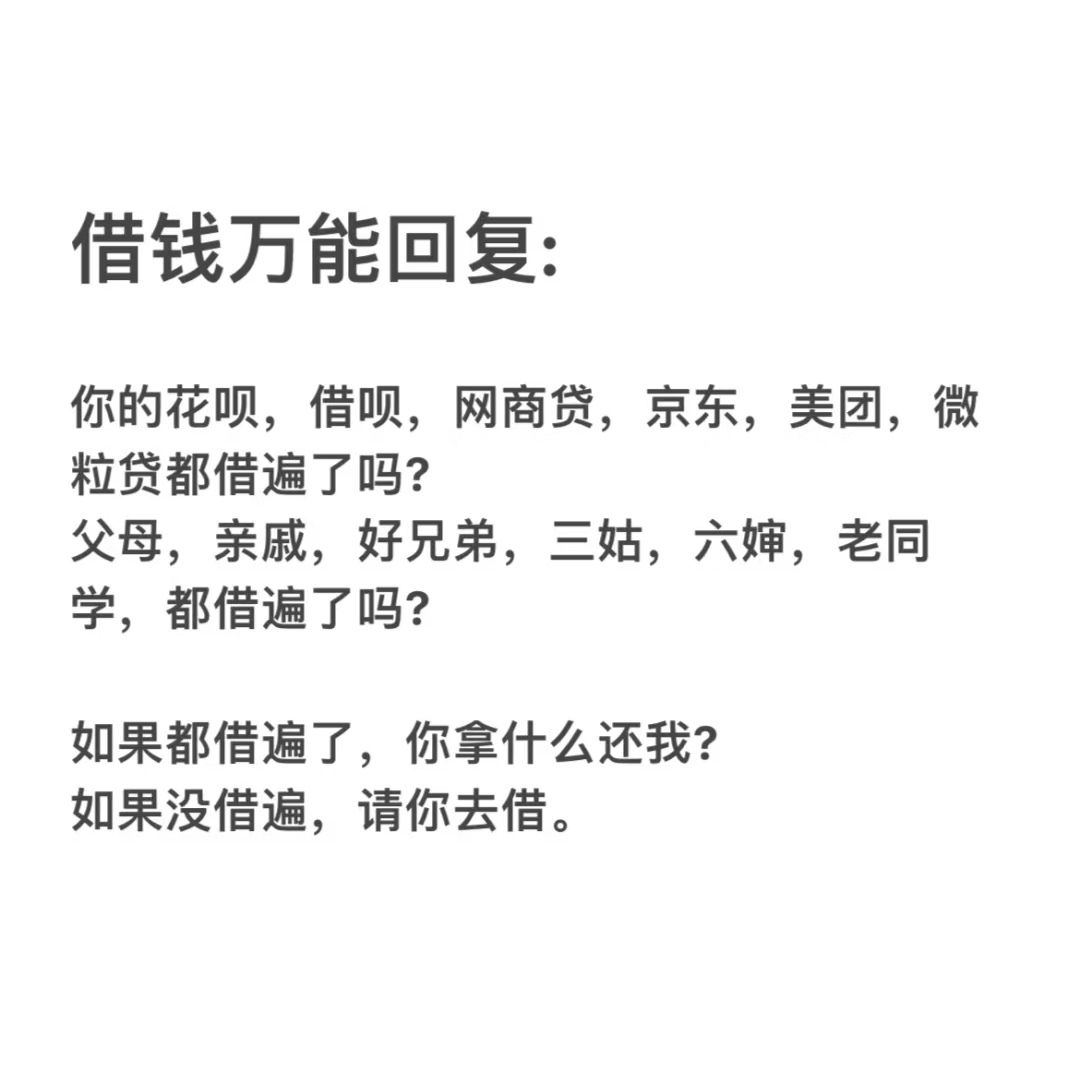 20250809213922front2_0_328755_FqmK22xWx50d7HhfQaqotr3NPx6s.jpg
