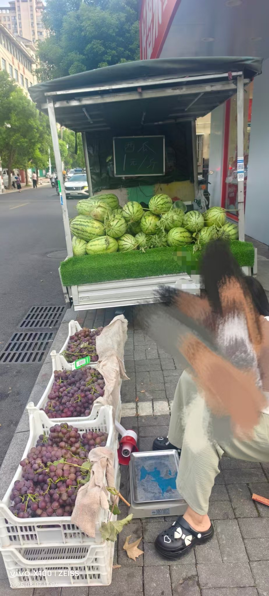 20250810163537front2_0_314729_Fh3lXHMEErACHlB3s04aFnOV_0Tw.jpg
