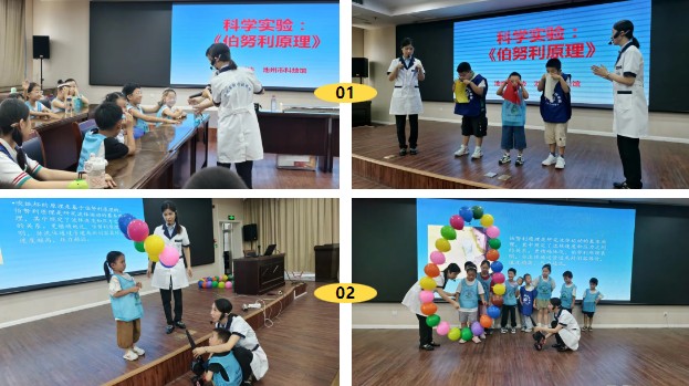 QQ浏览器截图20250810181700.jpg