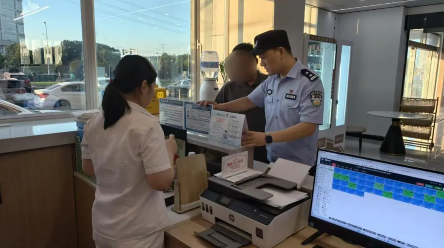wechat_2025-08-11_081828_471.png
