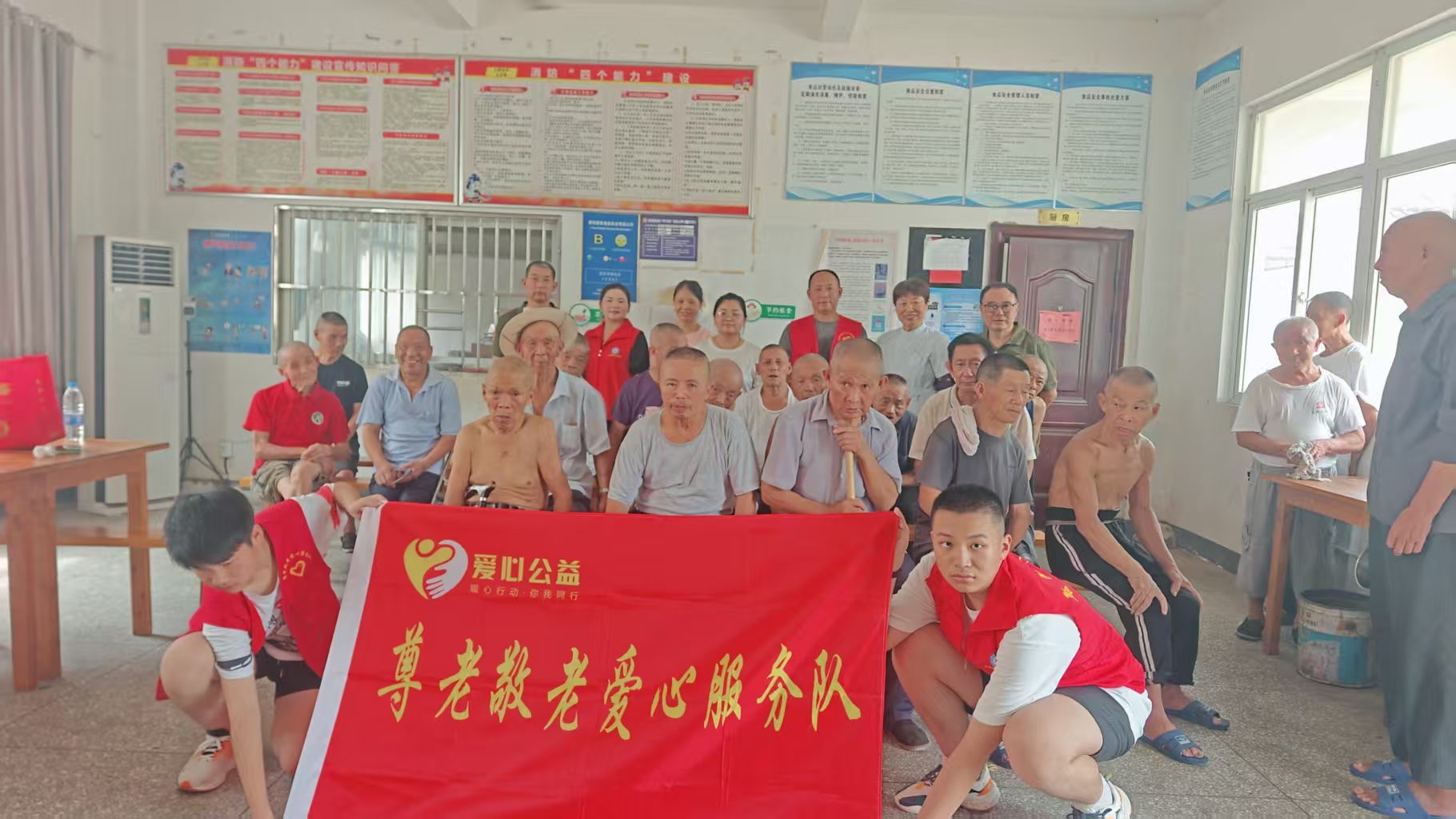 微信图片_20250811133256.jpg