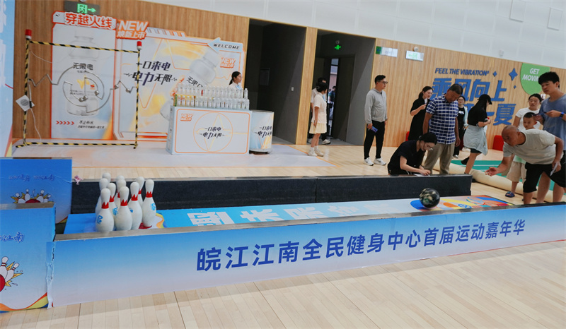 jnzx22.jpg