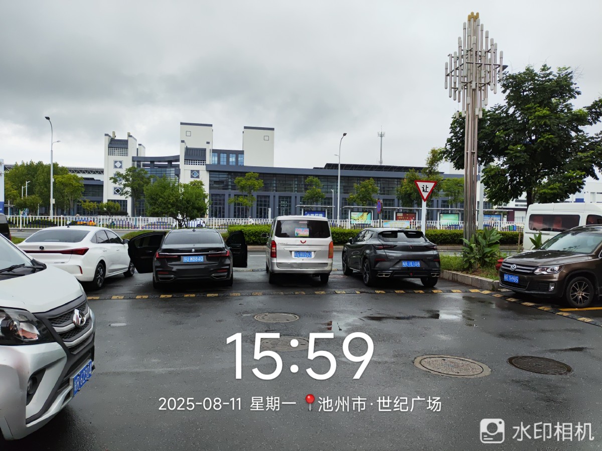 20250811163450front2_0_410908_Fu6_noOL7KntBDNK5QDh2JP7t9F7.jpg
