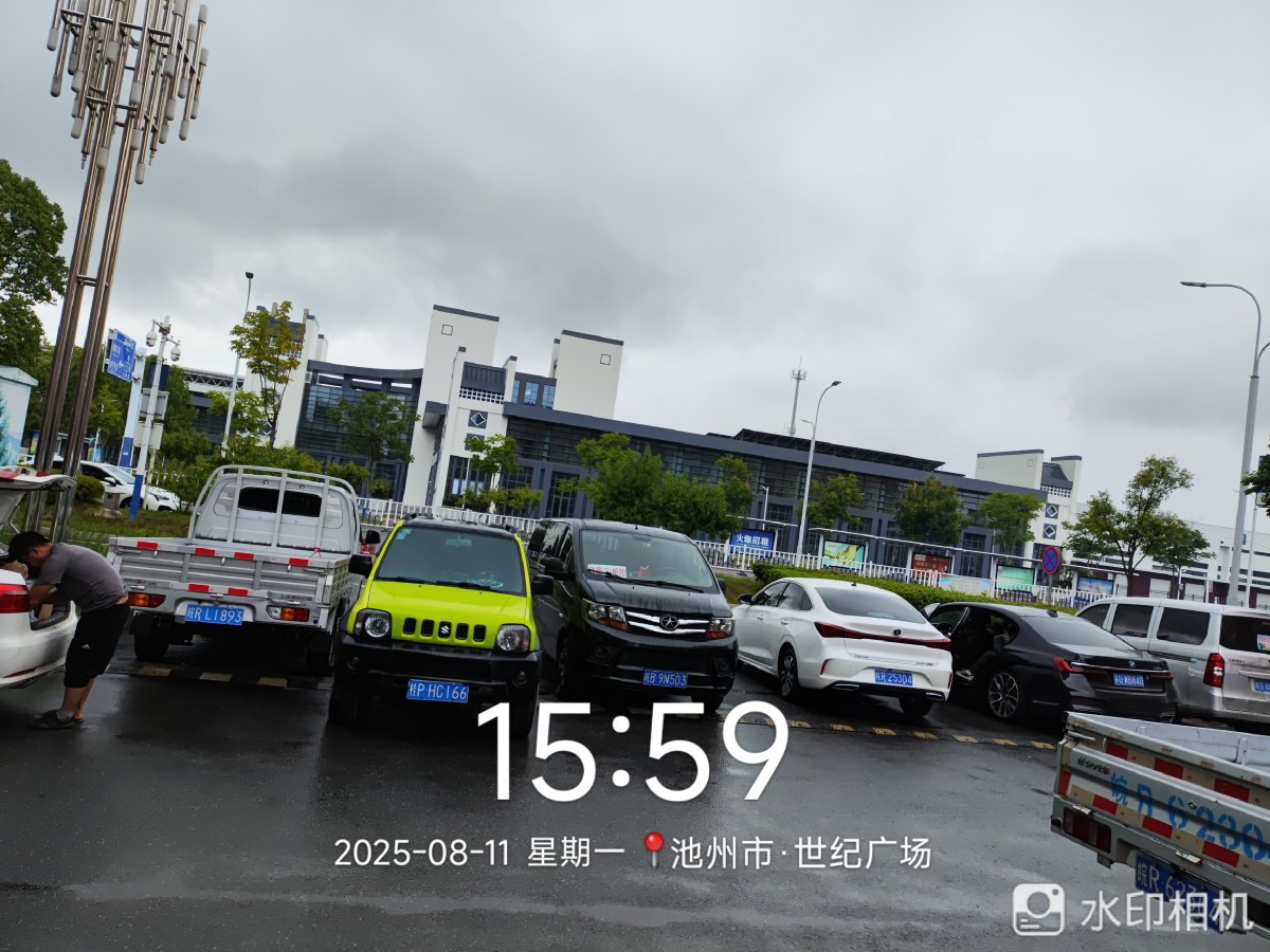 20250811163450front2_0_410908_Fh5aZJyqb8B8qiPOMveWQMqBjCHQ.jpg