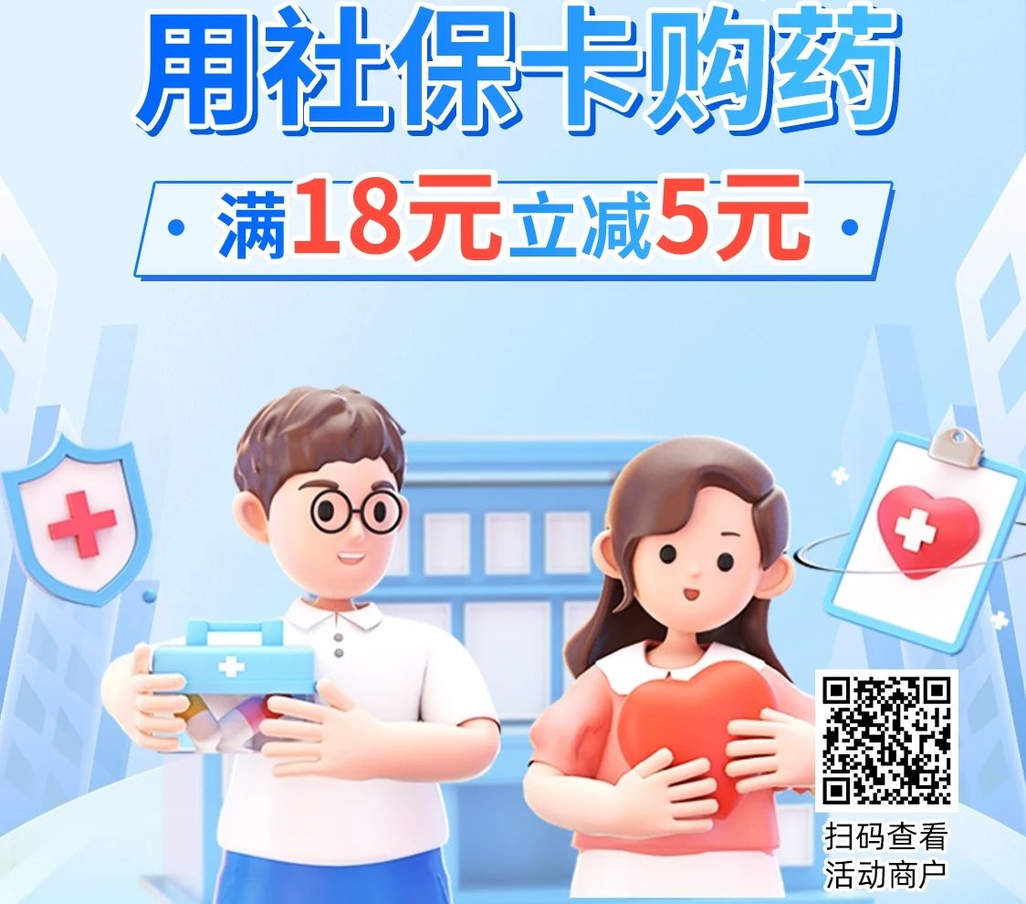 微信图片_20250811170353.jpg