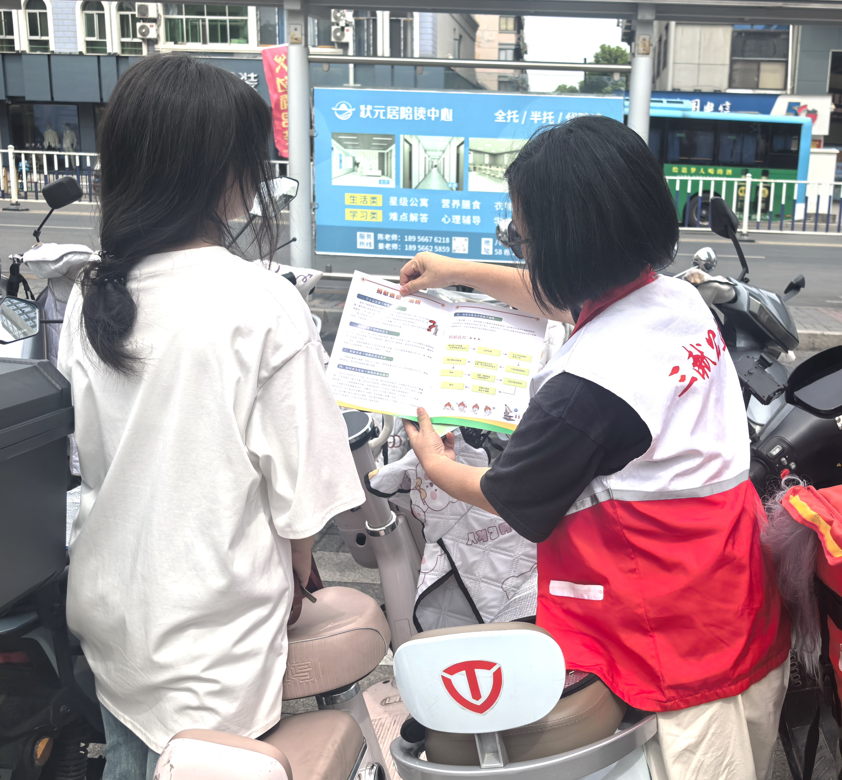 5.11汪会云.jpg