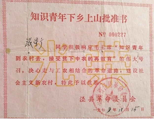 20250812092015front2_0_284882_Fiflyz0D4_i6JkJpN5ESW1zg0BzC.png