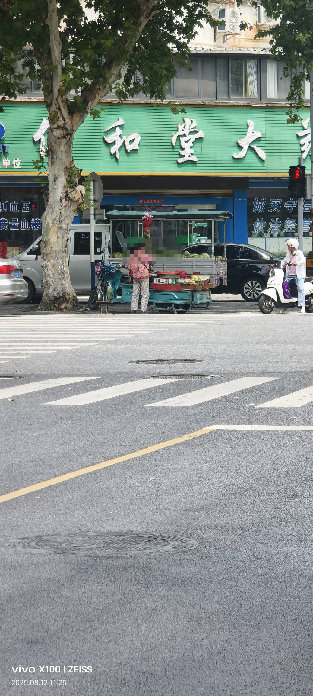 微信图片_20250812114314.png