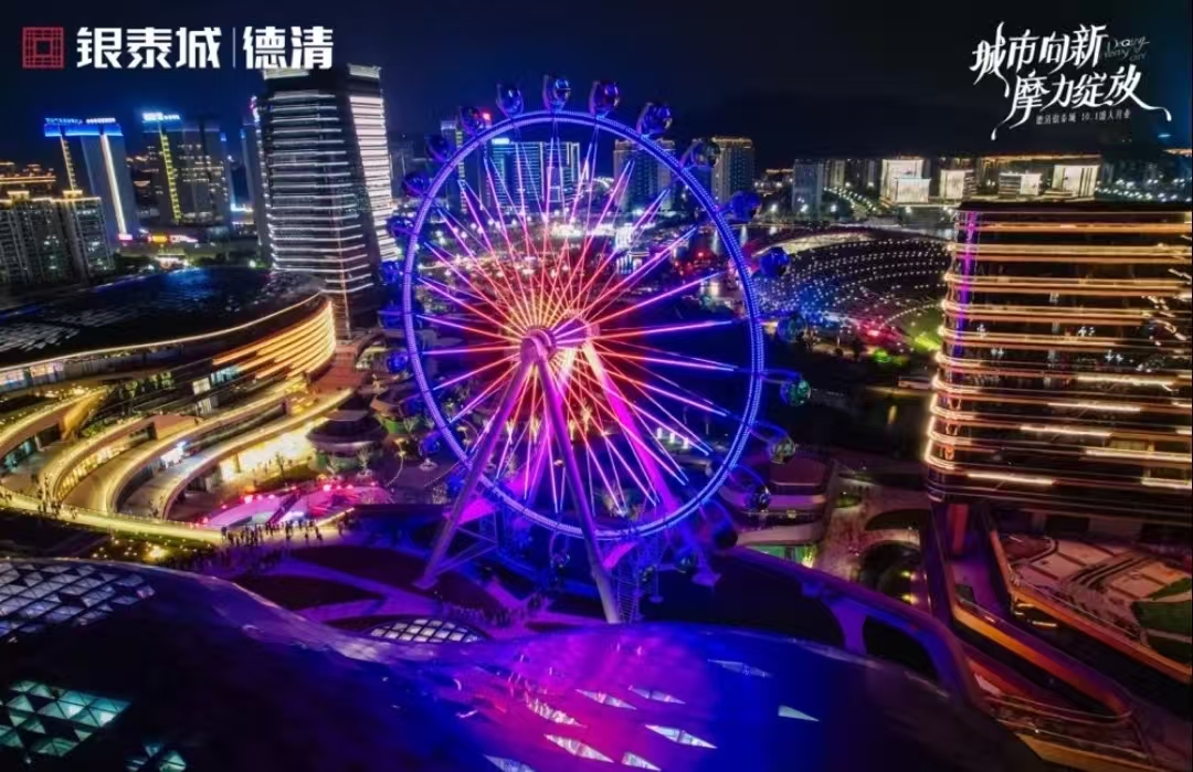 微信图片_2025-08-12_141119_193.jpg