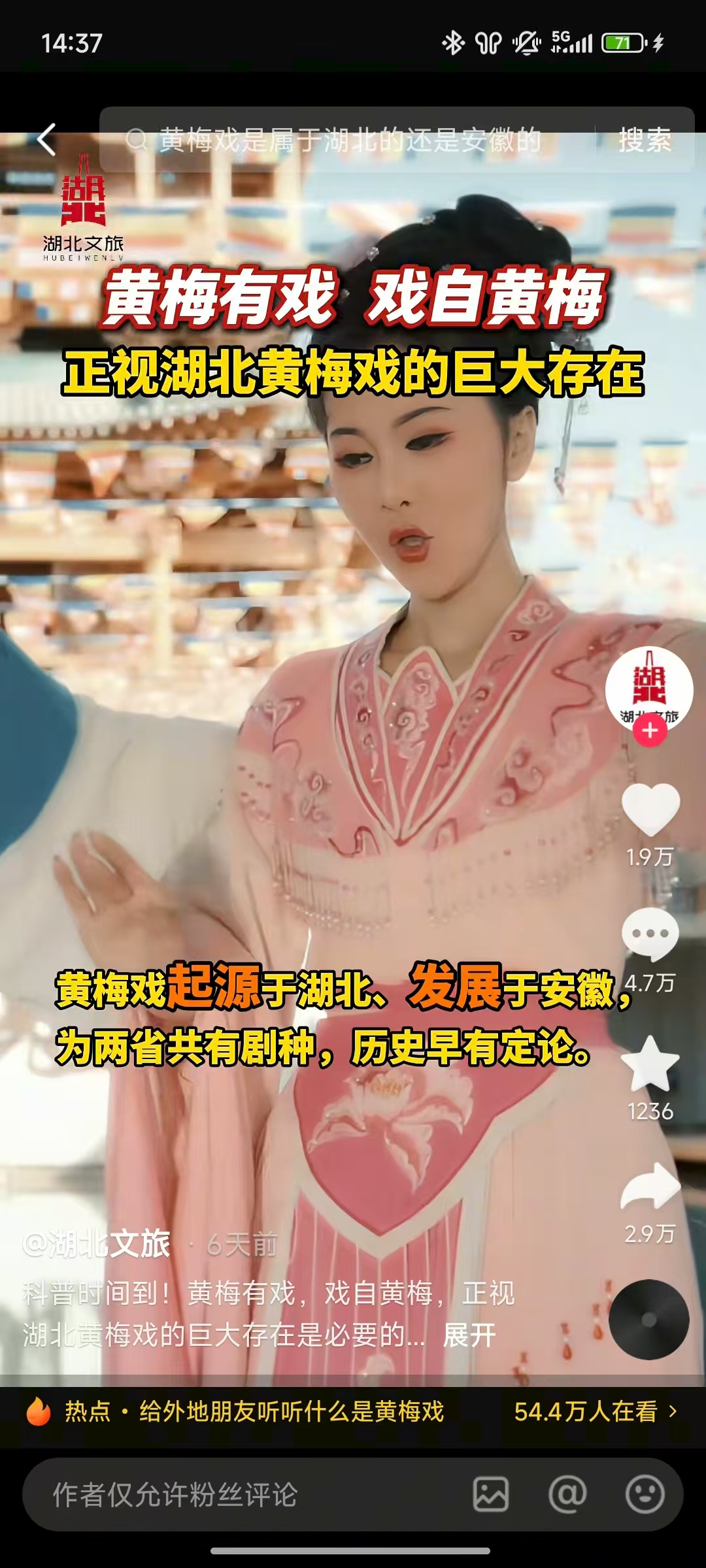 微信图片_2025-08-12_144409_760.jpg