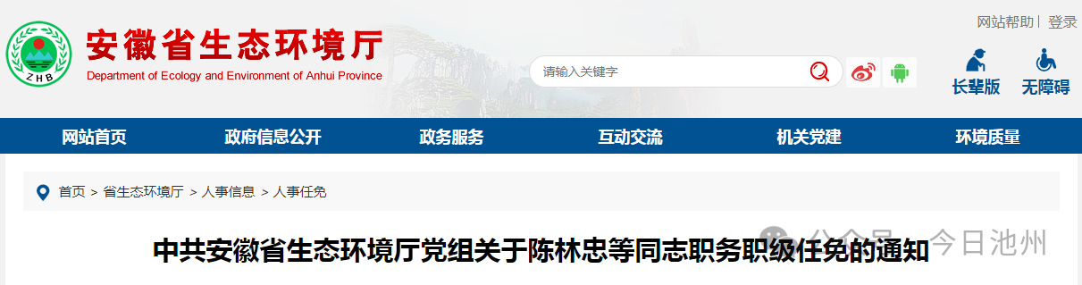微信图片_2025-08-12_160000_646.png
