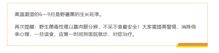 wechat_2025-08-12_163145_996.png