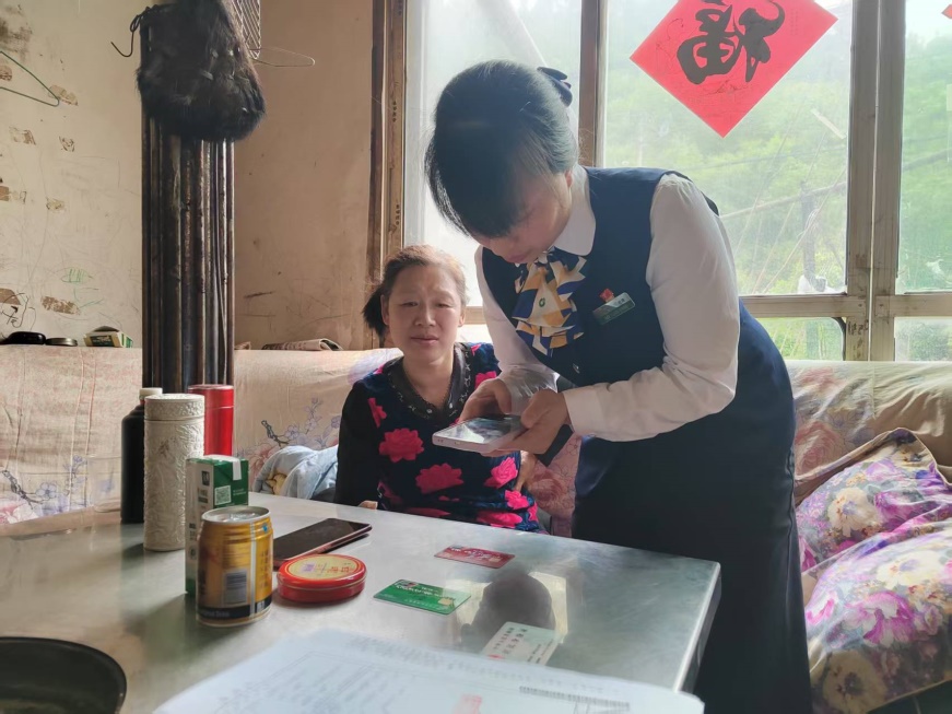 图片2.jpg