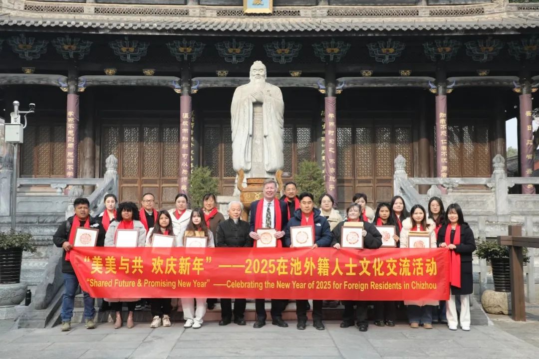微信图片_20250814075858.jpg