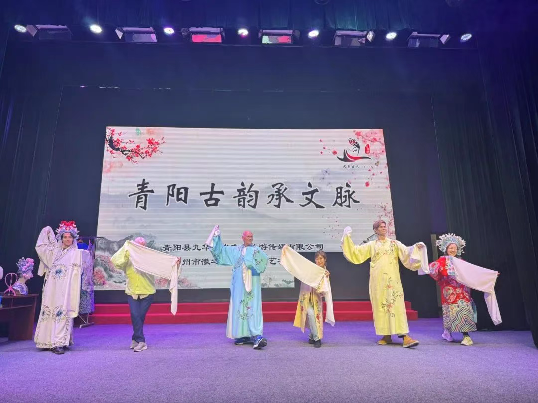 微信图片_20250814075905.png