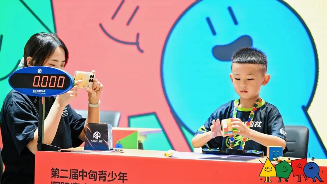 微信图片_2025-08-14_145203_536.jpg