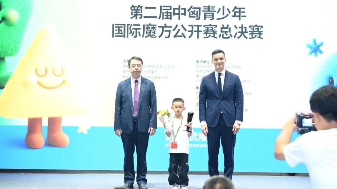 微信图片_2025-08-14_145200_574.jpg